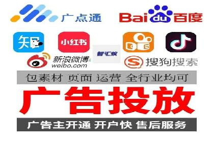 小红书信息流广告优化策略，成功案例分享